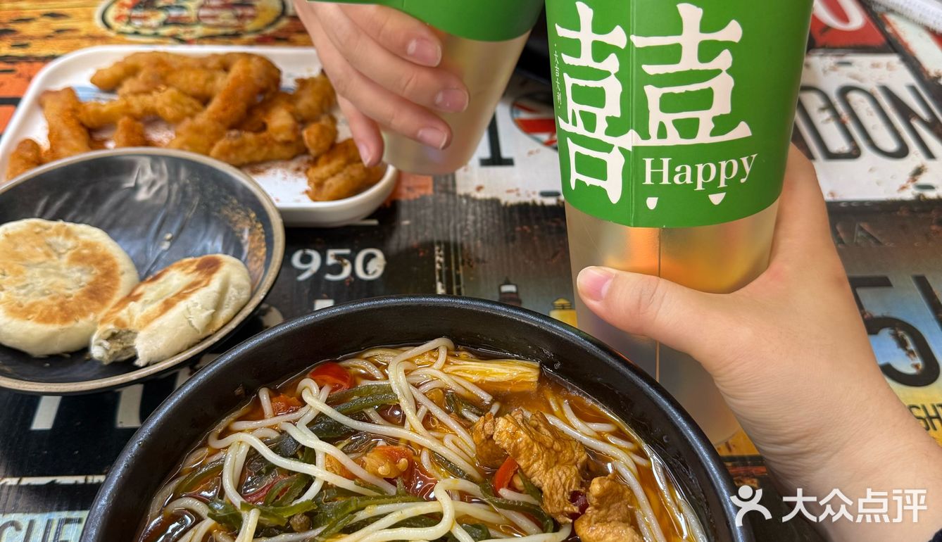 今天吃港式肥汁米线