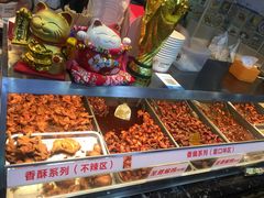 -老韩煸鸡·中国炸鸡(摩尔城店)
