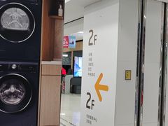 -苏宁易购(上海沪太路二店)