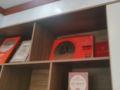 -秀妈厨房(灰汤老店)