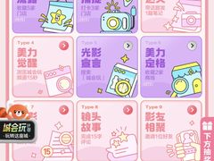 -麦当劳(方大城店)