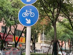 -阿男野栗王(金门路店)