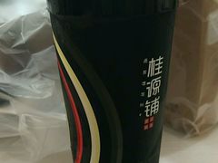 -桂桂茶(恒基名人店)