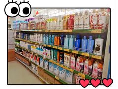 -成城裕朗超市(报恩寺街店)