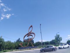 -哈尔滨大剧院