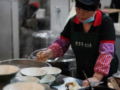 -赵宝美煎包店