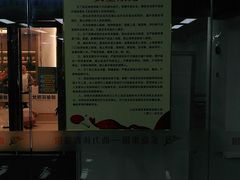 -乐旋乒乓球(深圳南油店)