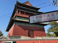 -姚记炒肝店(鼓楼店)