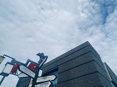 -天鹅湖体育公园