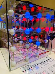 -北京科学中心儿童乐园