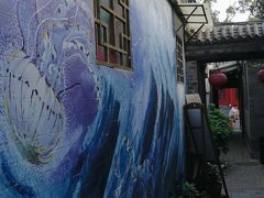 -四喜小胖·北京涮肉(五道营店)