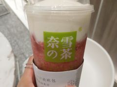 -奈雪的茶(市百一店)