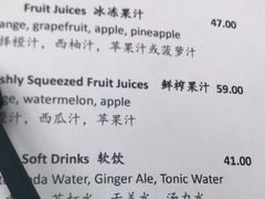 -利顺德大饭店·维多利亚花园(小白楼店)