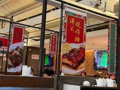 -肥仔文澳门猪骨煲(南京西路店)