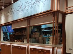 -小满手工粉(上海文峰广场店)