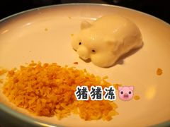 猪猪冻-伟大航路烤鱼(迅驰广场店)