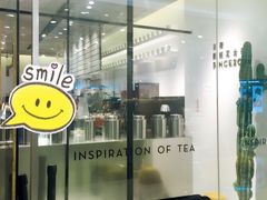 -喜茶(深圳东门1234店)