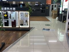 -苏宁易购(Suning Pro北京立水桥店)