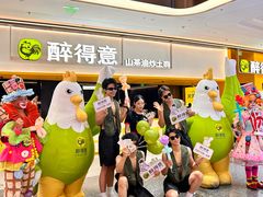 -醉得意·山茶油炒土鸡(莆田仙游方圆荟店)