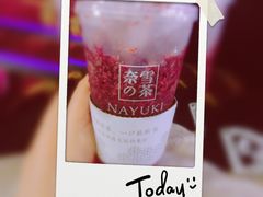-奈雪的茶(市百一店)