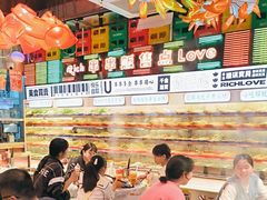 -大芊金重庆串串火锅(南京路店)