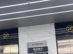 -常熟玉蕙口腔医院
