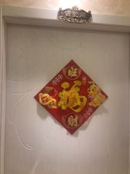 -本真坊美容美体沙龙