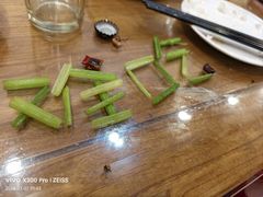 -砂锅李(九江路店)