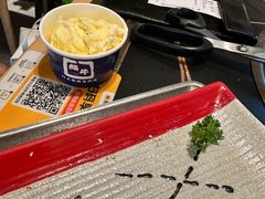 -極屋鮨牛 · 烧肉酒场(时代C馆店)