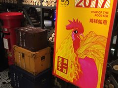 -炭舍干锅·烤鱼(扬名广场店)