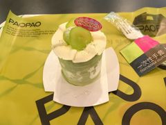 龙井青提糯米蛋糕-PAOPAO Bakery&Café(港汇店)