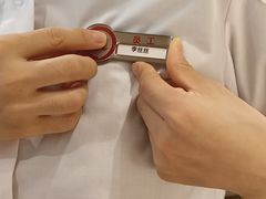 -海底捞火锅(国贸购物中心店)