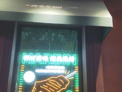 -那些年记忆烧烤