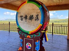 -图们国门景区