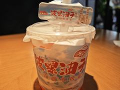 -波螺油子青岛本帮菜(银座店)
