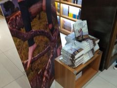 -新华书店(沙坪坝书城店)