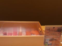 -鲤·鮨KOISUSHI