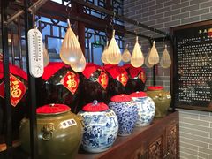 -皇家冰窖小院(什刹海店)