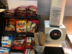 -火炉火自助餐(喜隆多店)