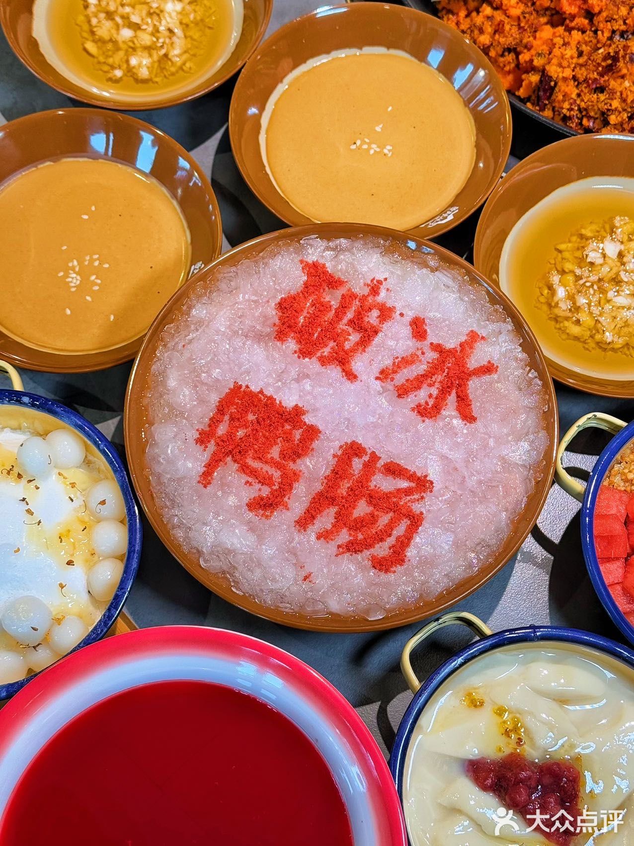 北京新开的火锅店❗一秒到重庆🌶️🌶️🌶️