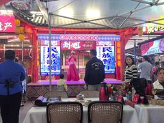 -刘姐啤酒鱼民族演艺餐厅(西街总店)