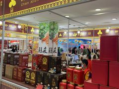 -友谊新天地广场(金街店)