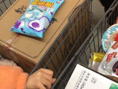 -福达坊批发城(汉阳黄金口总店)