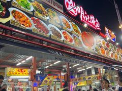 -明记烧鱼美味店