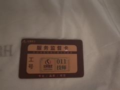 -华夏良子·足道SPA艾灸(金皇大厦店)