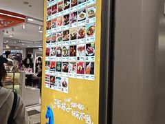 -凯德MALL(望京店)