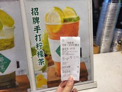 -东门町美食街