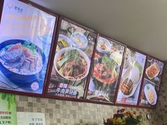 -李先生牛肉面大王(北京站售票厅餐厅)