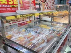 -味多美蛋糕(金顶街店)