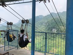 -梦幻奥陶纪景区